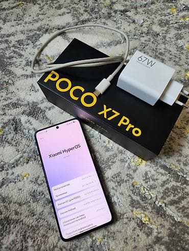 ремонт эирподс: Poco X7 Pro, Б/у, 256 ГБ, цвет - Черный, 2 SIM — 2
