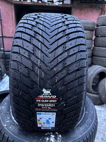 шины на трактор т 40 цена: Шины 275 / 40 / R 21, Зима, Новый, Англия — 6