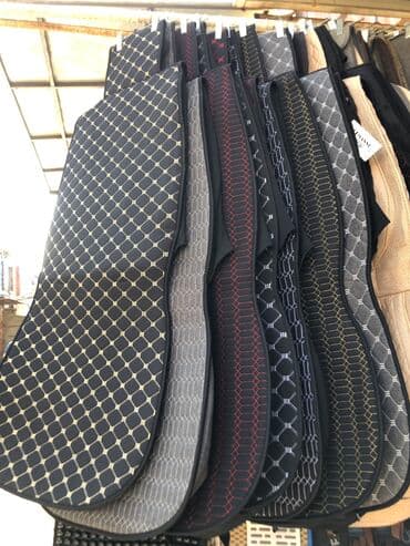 чехлы на авто бишкек: Накидки на авто авто чехлы на все авто большой выбор . Накидки — 1