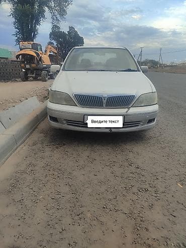 тоета виста: Toyota Vista: 2001 г., 2 л, Автомат, Бензин, Седан — 1