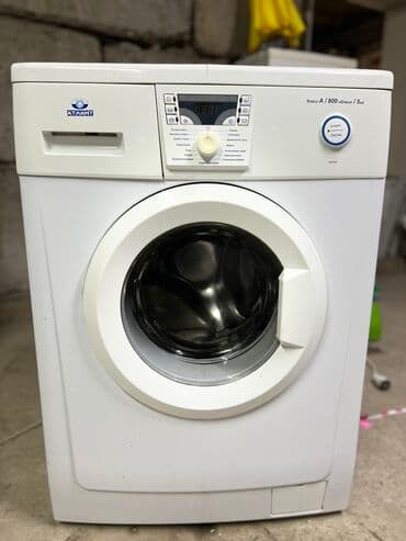 атлант стиральная машина 7 кг: Стиральная машина Atlant, Б/у, Автомат, До 6 кг, Полноразмерная — 1