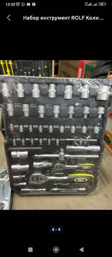 набор инструментов в рассрочку: Наборгайкаверт секатор мотопомпа мотопомпа набор ключей сварка — 3