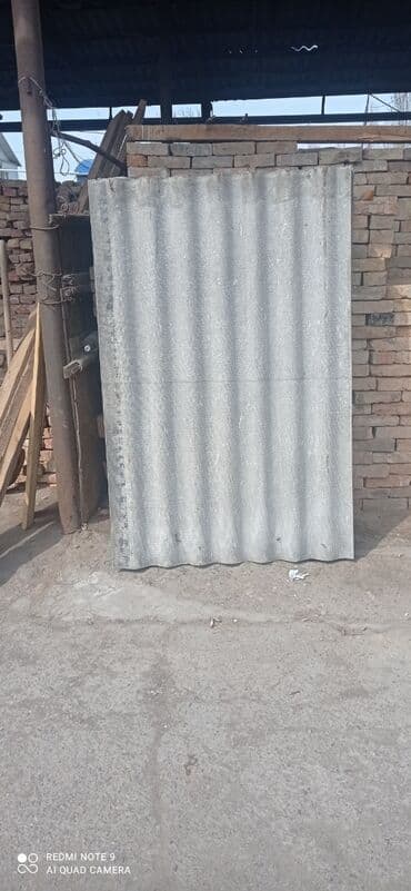 буу шифир: Шифер б.У куплю — 5