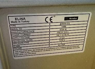 aion v plus: Духовка, Б/у, Самовывоз — 5