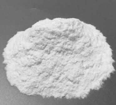 городок энергетиков: Порошок баббитовый Группа компаний МетТрансТерминал занимает — 1