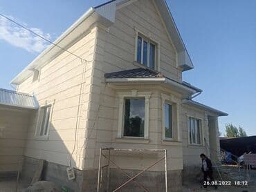 утепление крыши дома пеной цена: Утепление фасада, Утепление балкона, лоджии, Утепление стен | Утепление дома, Утепление бани, Утепление дачи | Penoplex, Термопанели Больше 6 лет опыта — 8