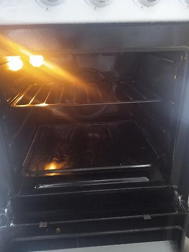 обо метан: Газовая плита Cezaris с духовкой - 4 газовые конфорки с — 3