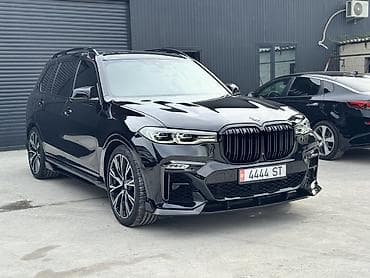 bmw g07: BMW X7: 2020 г., 3 л, Автомат, Бензин, Внедорожник — 3