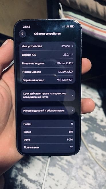 айфон 6 плюс с: IPhone 13 Pro, Б/у, 256 ГБ, Графит, Кабель, 87 % — 8
