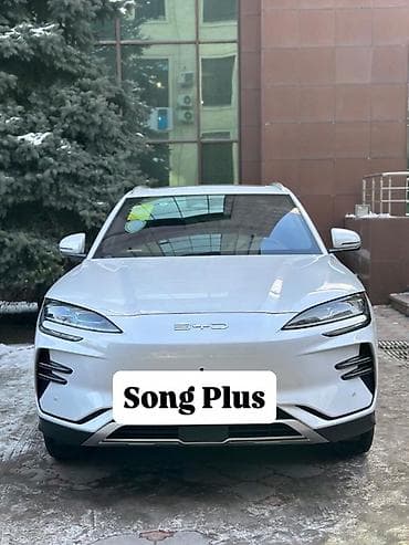 BYD Song Plus: 2024 г., 0.1 л, Автомат, Электромобиль, Кроссовер at lalafo.kg BYD Song Plus: 2024 г., 0.1 л, Автомат, Электромобиль, Кроссовер
