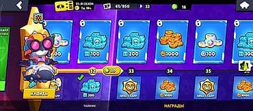 Техника жана электроника: Игровой аккаунт Brawl Stars Основные характеристики: - Трофеи: 15 707 — 1