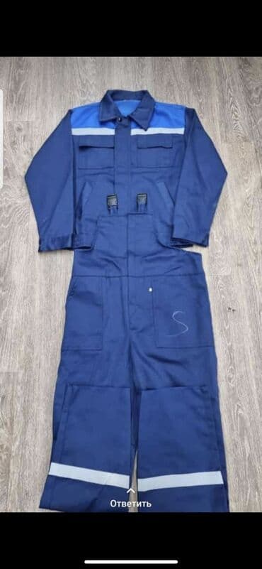 Спец одежда с полукомбинезоном Размеры : от 46 до 56 Адрес: Ош at lalafo.kg Спец одежда с полукомбинезоном Размеры : от 46 до 56 Адрес: Ош