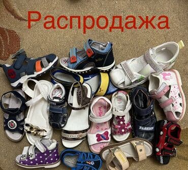 брендовая обувь: Распродажа летней НОВОЙ обуви ( туфли тоже есть) Ликвидация!!! Цены — 1