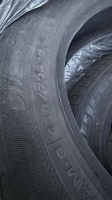 13 шины: Шины Б/У
175/70R13 — 2