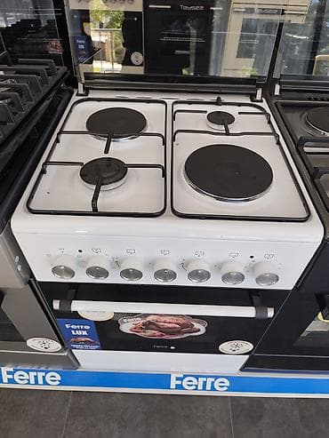 Ferre, Комбинированная, Механическое, Напольная