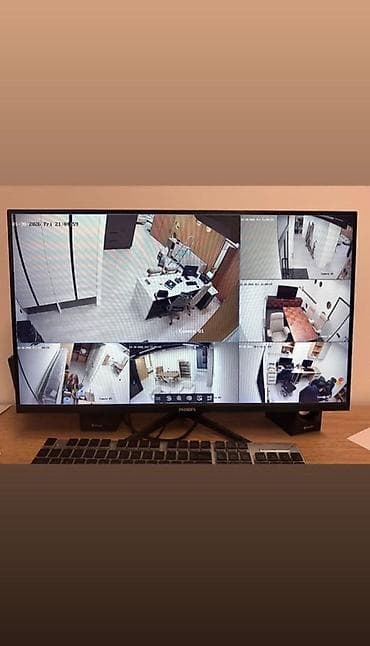 iphone 13pro 256: Готовый комплект видеонаблюдения HiWatch/Hikvision Состав набора: - 4 — 4