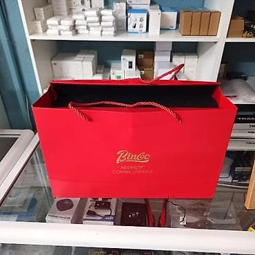 Посуда: Гейзерная кофеварка с электроплиткой (подарочные наборы) Вы ищете — 4