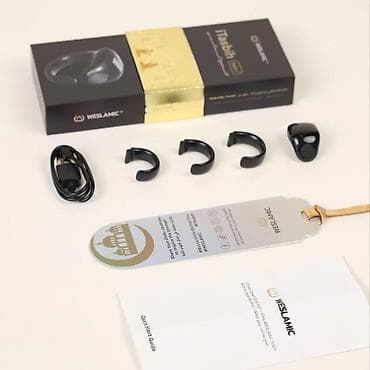 Религиозное украшение, Электронный тасбих, Унисекс, Новый, цвет - Черный