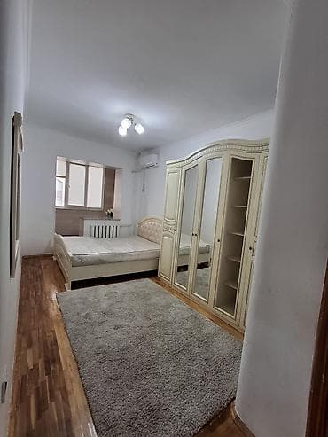 Недвижимость: 2 комнаты, Без подселения, С мебелью частично — 1