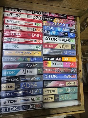 technics sl: П в продаже много аудио кассет, новые не распечатанные для — 8
