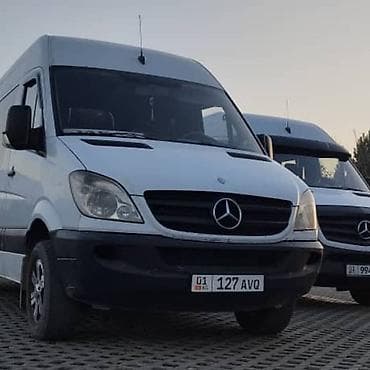 БУС НА ЗАКАЗ Пассажирские перевозки на микроавтобусах Mercedes‑Benz