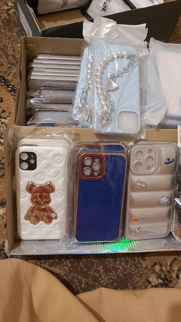 dyson airstrait бишкек: Чехолдор — 2