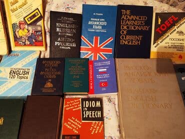 гдз справочное пособие по русскому языку узорова нефедова: ПРОДАЕТСЯ ДОМАШНЯЯ БИБЛИОТЕКА! ОГРОМНЫЙ ВЫБОР КНИГ, ДЛЯ ИЗУЧЕНИЯ — 5