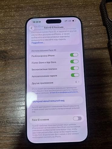 12 pro maks: IPhone 16 Pro Max, Новый, 256 ГБ, Matte Gold, Чехол, 100 % — 7