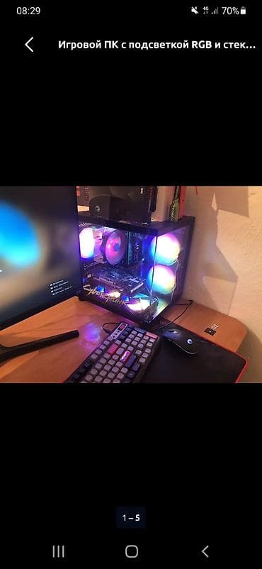 mi store: Оперативная память, 16 ГБ, Для ПК — 1