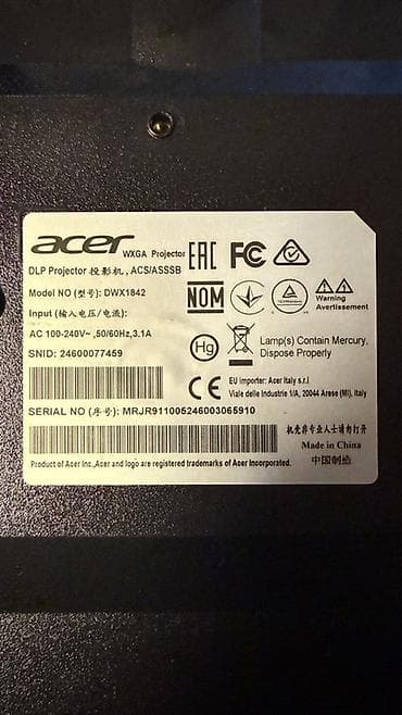 тв кабель для цифрового тв цена: Проектор Acer DLP, модель DWX1842 (WXGA) Тип: DLP-проектор, поддержка — 4