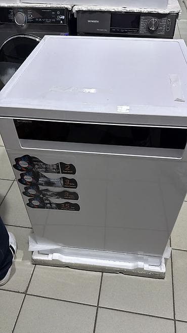 Посудомойка