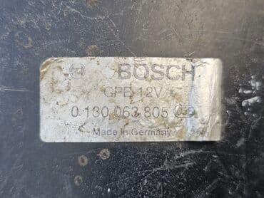 медогонка цена бу: Вентилятор John Deere Б/у, Оригинал, Германия — 2