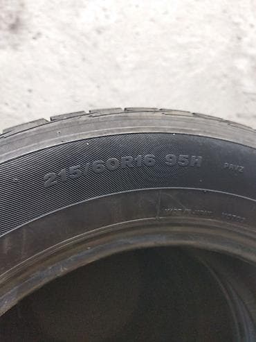 r 16: Шины 215 / 60 / R 16, Лето, Б/у, Комплект, Легковые, Япония, Bridgestone — 2