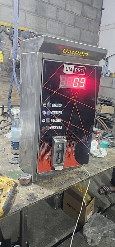 Автомат управления постом самообслуживания UM PRO - Назначение