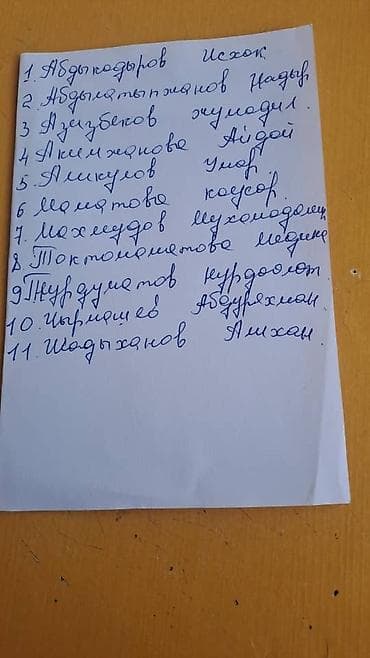 ножы: Цифровой осциллограф FNIRSI-1014D - Двухканальный осциллограф — 5