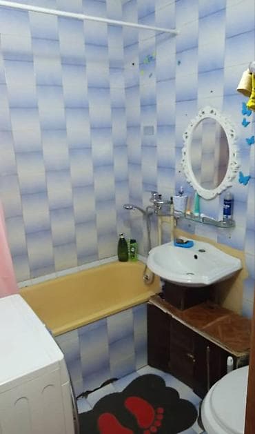 кв 106 серии: 1 комната, 36 м², 12 мкр 106 серия, 7 этаж — 5