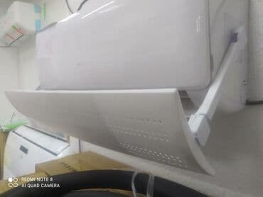 фрион для кондиционера: Кондиционеры зима лето Установка кондиционеров Установка труб для — 9