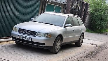 ауди с4 вампер: Audi A4: 2000 г., 1.8 л, Автомат, Бензин, Универсал — 1