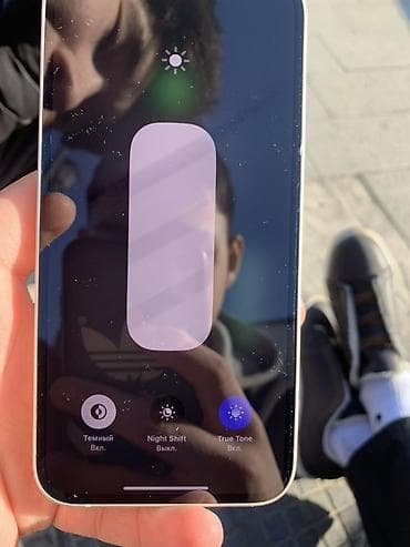 айфон 13 бу: IPhone 13, Б/у, 128 ГБ, Белый, 89 % — 9