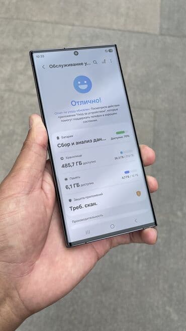 самсунг с21 ультра 128 гб цена в бишкеке: Samsung Galaxy S23 Ultra, Б/у, 512 ГБ, цвет - Черный, 1 SIM, eSIM — 4