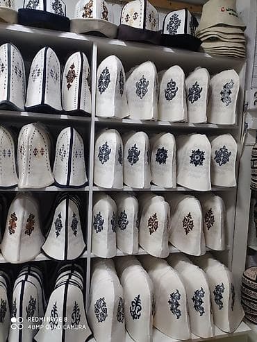 оптом шапки: Ассалому Алейкум Калпаки оптом и на розницу, всё товары светами и на — 5