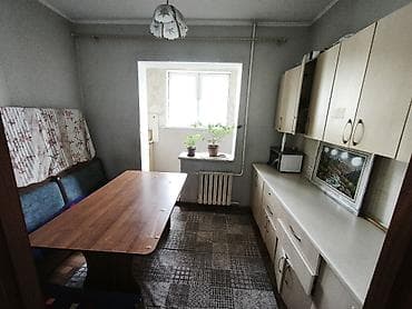 сары булун: 2 бөлмө, Менчик ээси, Жарым -жартылай эмереги бар — 4