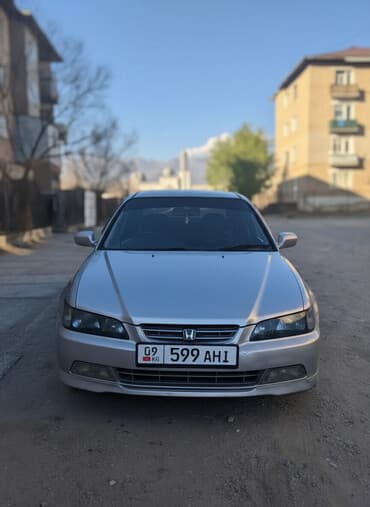 куплю аварийную машину: Honda Accord: 1998 г., 2 л, Бензин, Седан — 1