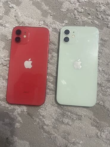 аирподс макс: IPhone 13 Pro, Б/у, 256 ГБ — 6