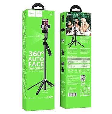 apple magic mouse 2: HOCO K32 — смарт-штатив‑селфи‑палка с автотрекингом лица 360° для — 1