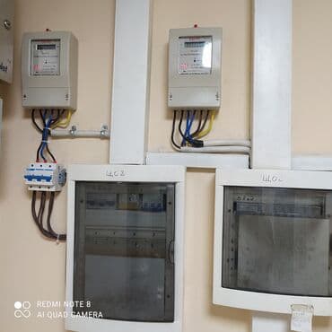 сайты по поиску работы в бишкеке: Электрик | Прокладка, замена кабеля Больше 6 лет опыта — 2