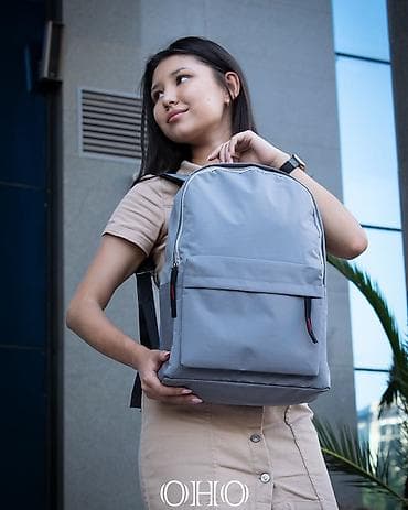 Музыкальные инструменты: Рюкзак для школы Есть в черном цвете Такой стиль предпочитают — 3