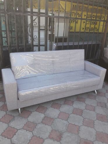 купить диван раскладной недорого: Раскладной диван, Новый — 1