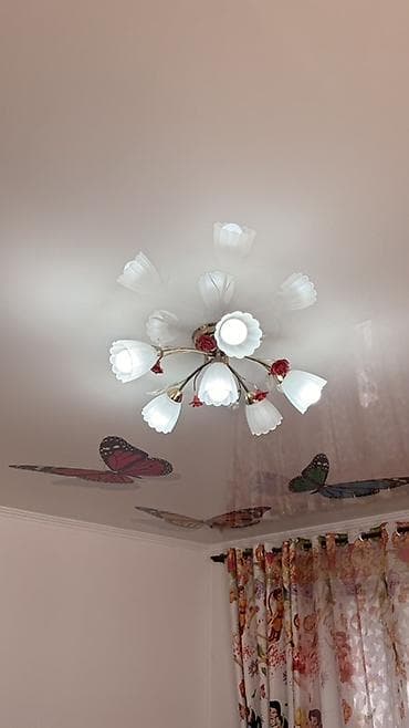 study lamp: Потолочная люстра с 7 плафонами - Тип: потолочная, прижимная к — 1