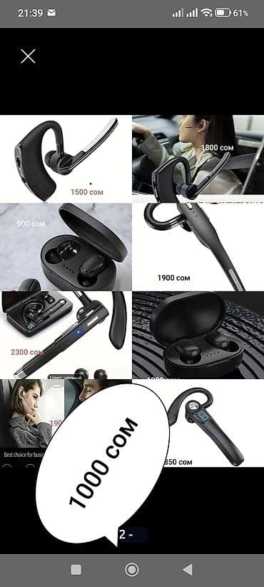 hub type c: Доставим отправим Беспроводные Наушники с Подвеской на Ухо, для — 2